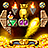 icon Fairy Treasure 1.034