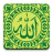 icon Islam Radio 4.53