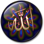 icon Allah Live Wallpaper