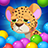 icon Bubble Pop Royal 1.0.81