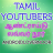 icon TAMIL YOUTUBERS 2.0