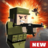 icon Block Gun 1.10.23