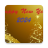 icon New Year 2024 SMS 2.6