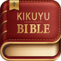 icon Kikuyu Bible