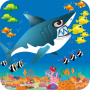 icon Shark Journey