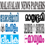 icon Malayalam Newspapers voor Aermoo M1