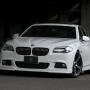 icon Wallpapers with Bmw 5