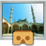 icon Sites in VR voor Avvio Pro 550