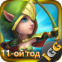 icon Castle Clash: Правитель мира voor Samsung Galaxy J3 (6)