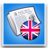 icon British News 8.4.0