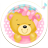 icon Baby Sleep Music 2.6