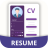 icon Resume Maker 1.5.5