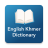 icon English Khmer Dictionary 3.3.0