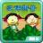 icon air.com.warm372.hanyupinyinmtv.free 1.2.0