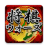 icon jp.heroz.android.shogiwars 10.2.1