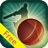 icon Cricket Schedule 1.2