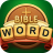 icon Bible Word Puzzle 4.8.1