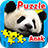 icon Puzzle Anak 1.2