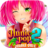 icon Huniepop 2 guide 1.0