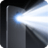 icon Flashlight 1.7.0