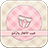 icon com.adevproductionteam.babieskidsdoctor 2.0