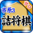 icon air.ichipara3 3.1.2