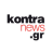 icon Kontranews.gr 2.0