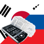 icon Korean Russian