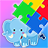 icon air.Puzzle.Amazing.Animals.A4enc 4.0