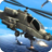 icon Navy Gunship Air Combat 1.0.1