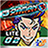 icon B-Daman Fireblast 2 1.0.8