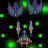 icon Galactic Invaders 2.5