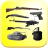 icon Guns Sound Simulator 2.4