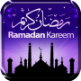 icon Ramadan Live Wallpaper