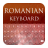 icon Romanian Keyboard 1.0.2