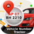 icon Vehicle Number Tracker 4.7