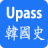 icon com.baramil.histexam.android 1.0.10