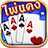 icon com.yourfun.kings 2.5.4