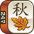 icon Fall Mahjong 1.5.4