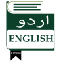 icon English Urdu Dictionary Ofline