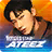 icon SUPERSTAR ATEEZ 3.17.3