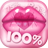 icon Kiss Test Calculator Game 9.0