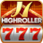 icon HighRoller Vegas 3.1.43