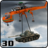 icon Army Helicopter Aerial Crane: City Flying Pilot 1.0.3