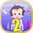 icon Baby Lisi Doctor Care 2 1.0.0