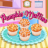 icon Pumpkin Muffins Cooking