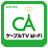 icon catv connect 1.1.2