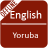 icon English Yoruba Dictionary 1.3