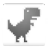 icon Run Dino T-Rex 1.1