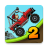 icon Hill Climb Racing 2 1.67.3